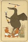 card